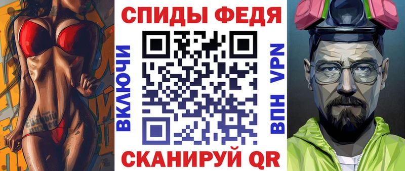 darknet клад  Аткарск  АМФ 97% 