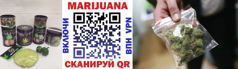 Canna-Cookies конопля  цена   MEGA маркетплейс  Аткарск 