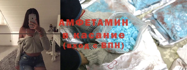 амф Бабаево