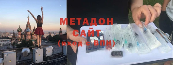 прущие крисы Аша