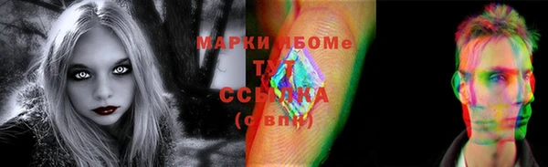 гашиш Алзамай