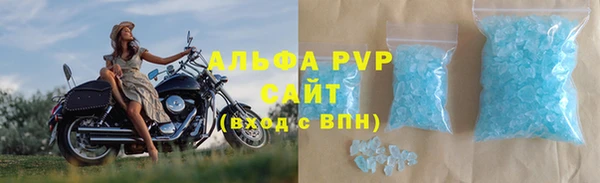 экстази Алексин