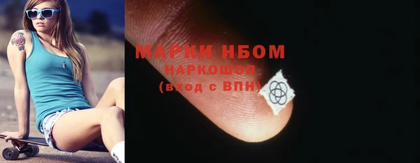 гашиш Алзамай