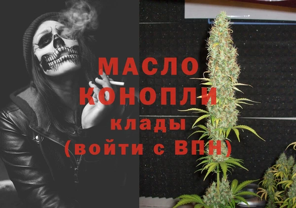 mix Абинск