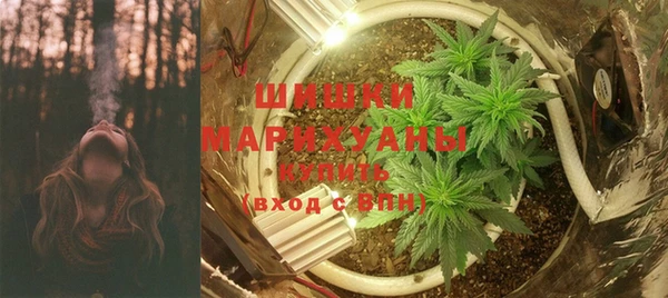 гашиш Алзамай