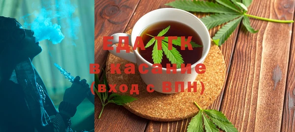 экстази Алексин
