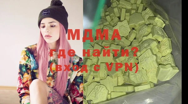 гашиш Алзамай