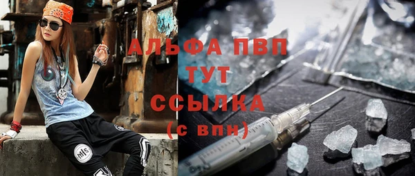 экстази Алексин