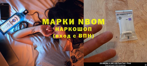 гашиш Алзамай