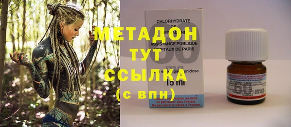 гашиш Алзамай