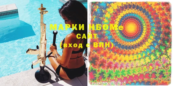 гашиш Алзамай