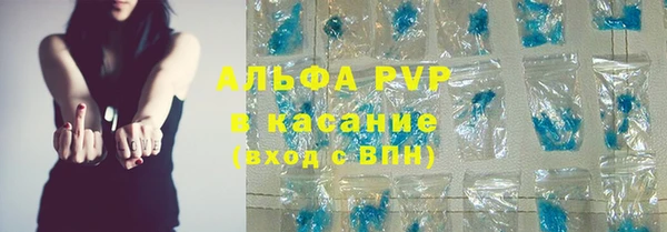 экстази Алексин