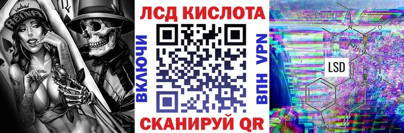 купить   omg ONION  Марки NBOMe 1500мкг  Аткарск 